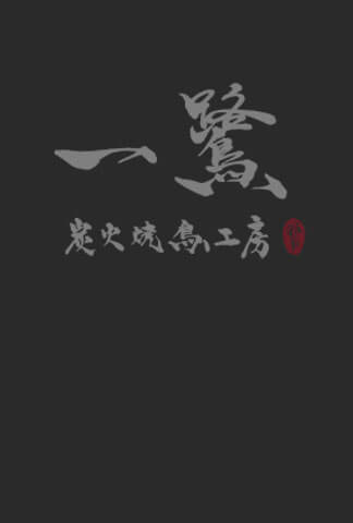 特色圖片